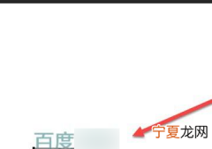 PS里的剪切蒙版要怎样用，ps图片形状剪切蒙版怎么用