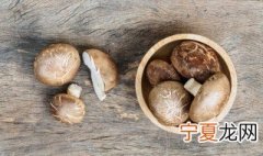 怎么洗香菇 洗香菇的方法
