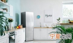 冰箱可以断电吗 冰箱能不能断电