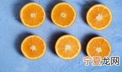 橙子保存方法 橙子的储存教程