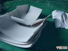 pfoa是什么材料