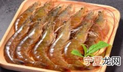 虾皮可以直接吃吗 虾皮可不可以直接吃