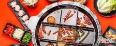 煮火锅都要放什么调料好吃 煮火锅需要哪些佐料