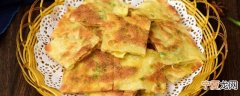 煮豆饼要放什么调料 煮豆饼要放哪些调料