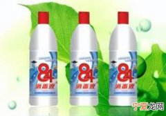 84消毒液过敏怎么办 84消毒水过敏怎么办