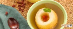 冰糖雪梨怎么做的 如何做冰糖雪梨