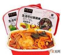 懒人小火锅能过安检吗，懒人火锅能通过火车安检