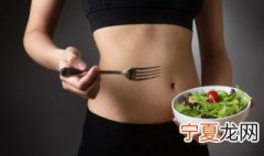 瘦腰减肚子的方法 瘦腰减肚子的方法