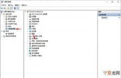 win10电脑连接显示器没声音怎么办