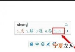 电脑乘号能怎样打，电脑上乘号怎么打出来