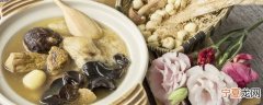 母鸡汤做法 怎样做母鸡汤