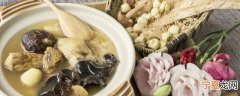 枸杞红枣鸡汤 如何做枸杞红枣鸡汤