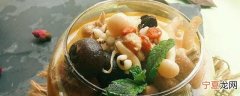 海鲜菇鸡汤的做法 海鲜菇鸡汤的做法是什么