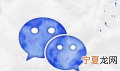 微信如何操作不显示该聊天记录 微信不显示聊天记录的步骤