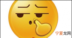 女生说我抠怎么回复，抠鼻表情怎么幽默回复