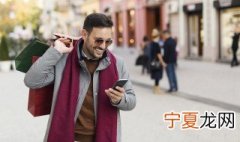 闲鱼想要是什么意思 闲鱼里面想要是什么意思