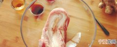 买多了的肉如何保鲜 肉的保鲜方法