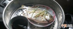 怎么清理金鲳鱼又快又干净 金鲳鱼处理小技巧