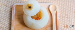 冰糖梨水怎么煮 冰糖梨水如何煮
