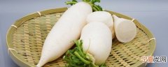 萝卜饼怎么做 萝卜饼如何做