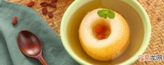 冰糖雪梨怎么煲 煲冰糖雪梨方法