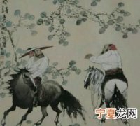 山回路转不见君的下一句