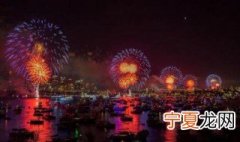 2021年跨年怎么发祝福好 2021年跨年如何发祝福好