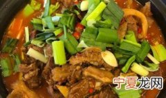 牛三样是哪三样 正宗牛三样中的三样指的是什么