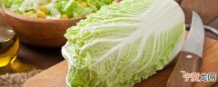 白菜如何保鲜储存不发霉呢 怎么保存白菜