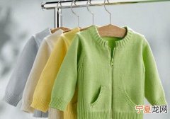新衣服有味道怎么去除 新衣服有味道怎么去除妙招