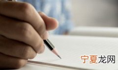 五个字唯美古风 五个字唯美古风诗词