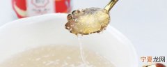 即食燕窝怎么吃最好 即食燕窝的食用方法