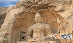 四大石窟区别是什么 四大石窟区的介绍