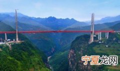 北盘江大桥高度多少米 北盘江大桥高多少米?