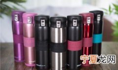 316不锈钢保温杯有害吗 316不锈钢保温杯有没有害