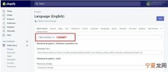 poweredbyandroid是什么意思