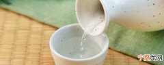 蜈蚣怎么泡酒 蜈蚣泡酒有什么功效