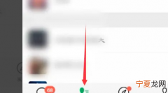 新版微信怎么屏蔽他人的朋友圈，微信不让别人看朋友圈怎么设置