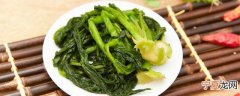 炒完的青菜如何保鲜储存 炒熟的蔬菜怎么保存