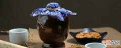 玛卡怎么泡酒 玛卡泡酒如何泡才能发挥到最大效果