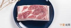 白条猪肉如何保鲜储存好 超市囤货白条猪肉怎样保鲜存放