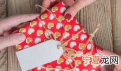 纪念日送男友什么礼物 纪念日送男友的礼物