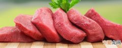 瘦肉怎么做好吃不腻又营养 瘦肉好吃不腻的做法