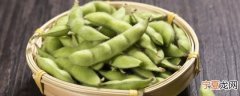 炝毛豆怎么做好吃 清爽风味炝毛豆家常做法