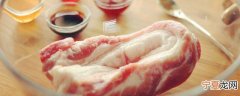 花肉怎么做好吃而不腻 花肉的烹饪方法