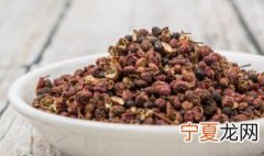 嫩花椒怎么保存不变色 嫩花椒保存不变色的方法