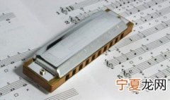 口琴的吹奏技巧 口琴吹奏小技巧