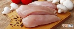 鸡胸肉馅怎么做好吃不腻 鸡胸肉馅的做法