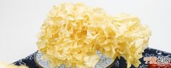 雪耳怎么做好吃 清润滋补木瓜雪耳排骨汤