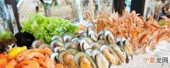 海鲜如何保存更新鲜 海鲜保存新鲜的方法分享